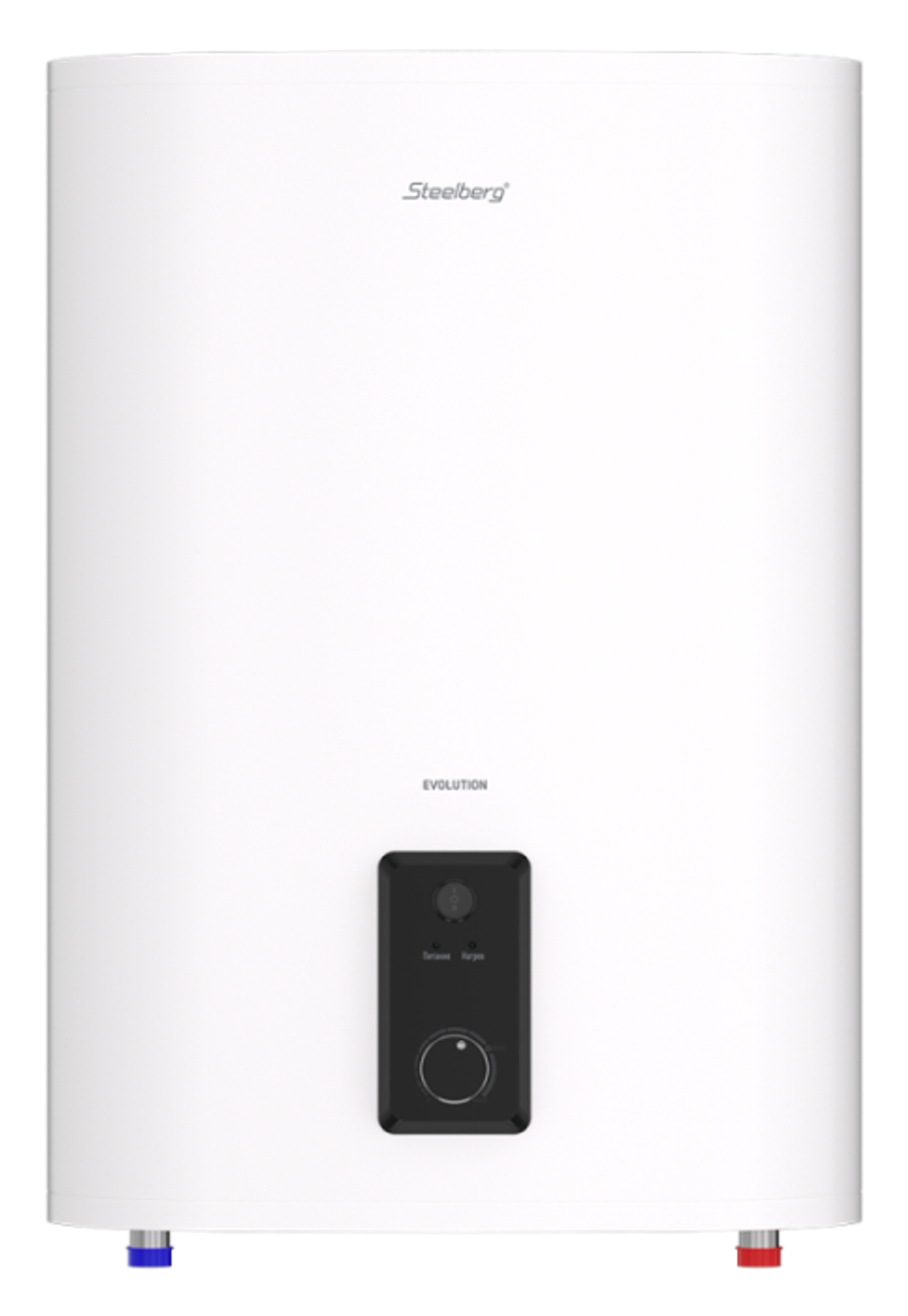 STEELBERG EVOLUTION SWH-E100-FS