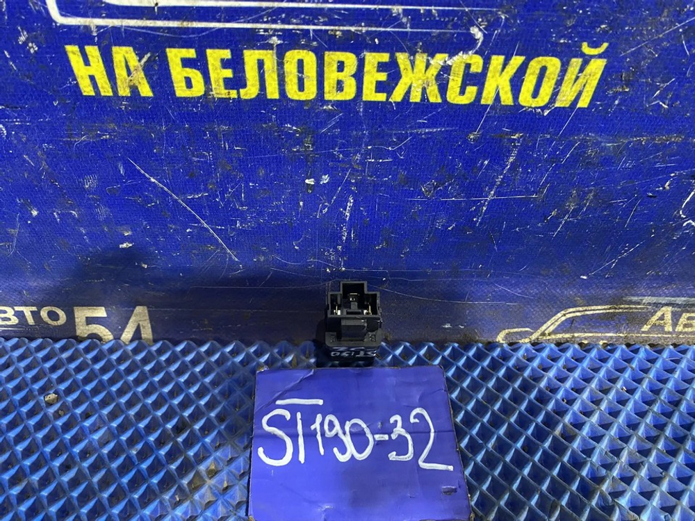 Реле поворотов TOYOTA CORONA 1993