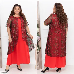 Платье FV-5827 Фабрика Моды