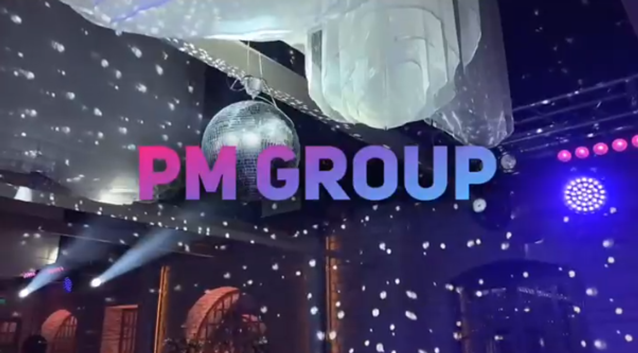 Локация: Бар и ресторан «Прометей»