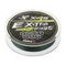 Шнур Helios Extrasense X4S PE Green 92m  2.5/38LB 0.28mm (HS-ES-X4S-2.5/38LB)