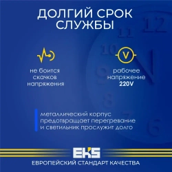 Светильник накладной EKS Art Soft - Спот потолочный черный универсальный (GX53, алюминий)