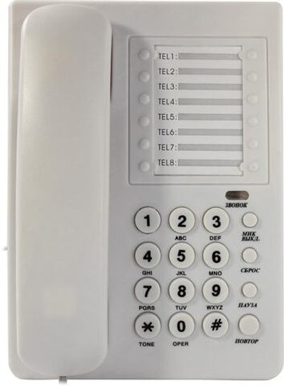Проводной телефон Вектор 556/02