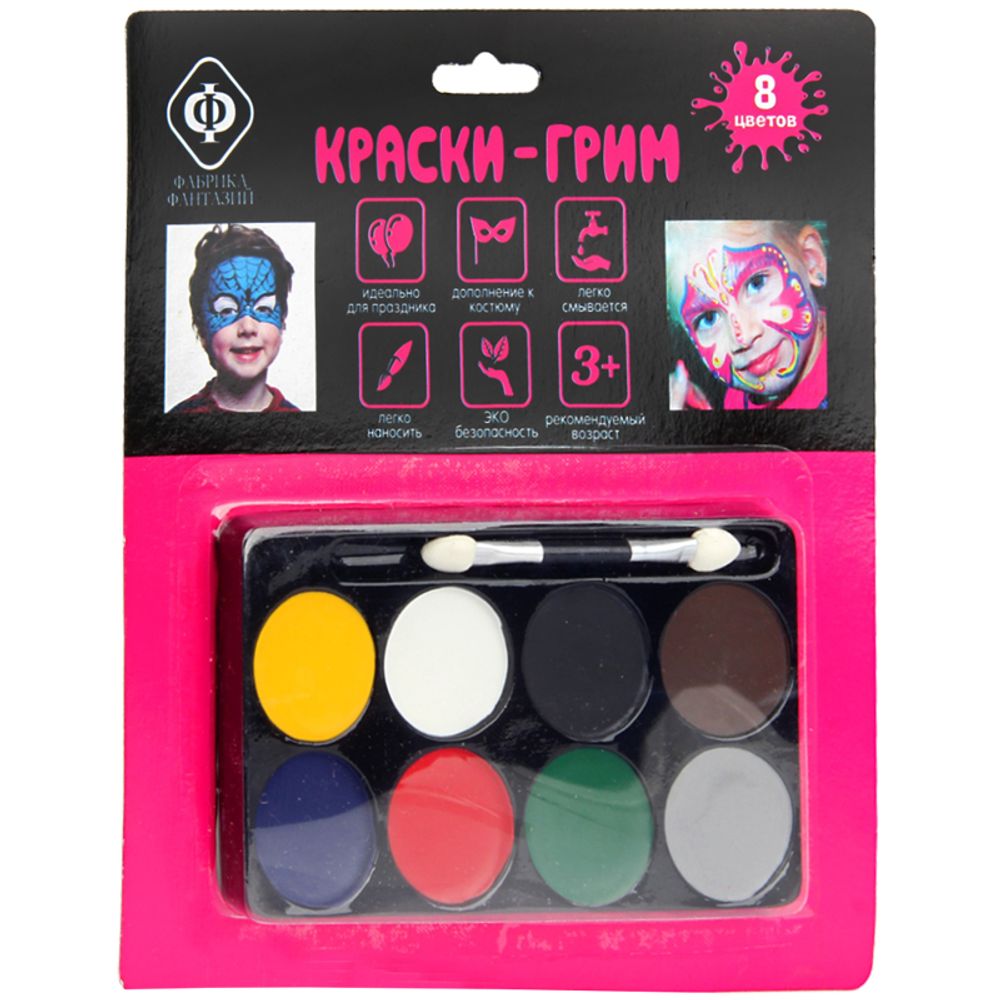 Краски для грима Фабрика фантазий 8 цв. блистер