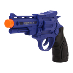 Набор оружия Спецслужб, коробка JC025