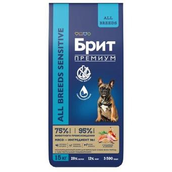 Корм для собак Брит BRIT PREMIUM Dog Sensitive с лососем и индейкой, 15 кг