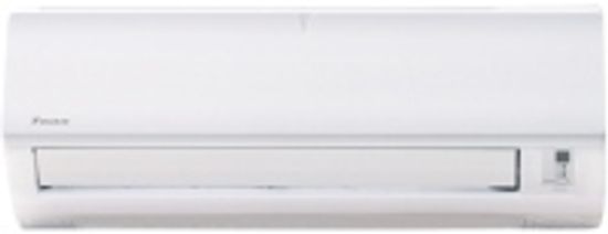 Сплит-система Daikin FTXN50L/RXN50L