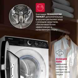 Стиральная машина Hansa WHV1462LW