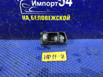 Ручка двери задней левой салонная NISSAN PRIMERA 1998