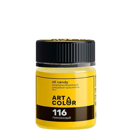 Сухой жирорастворимый пищевой краситель Art Color Choco "Лимонный"