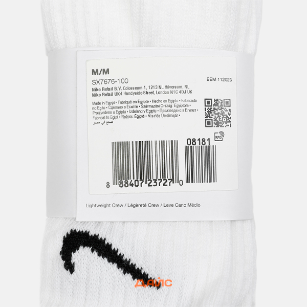 Носки Nike Everyday Lightweight Crew 3 Pairs артикул:SX7676-100 - купить в магазине Дайс