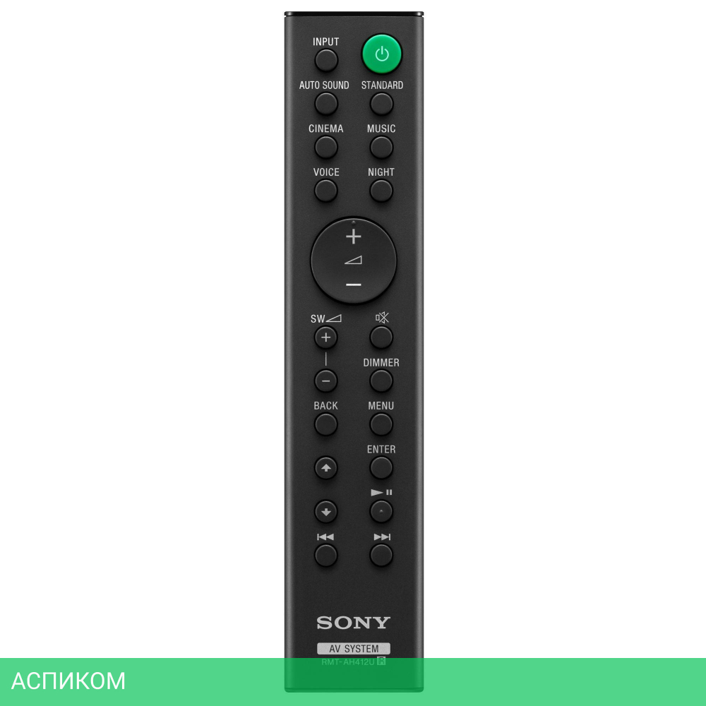 Саундбар Sony HT-S40R черный