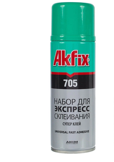 Активатор (ускоритель) для цианоакрилатного клея Akfix 705, 400 мл