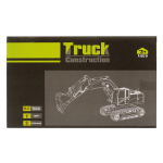 Спецтехника на РУ, коробка 3009-3