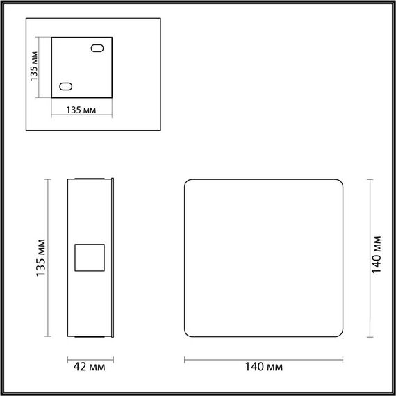 Настенный светодиодный светильник Odeon Light Hightech Vista 4258/8WL