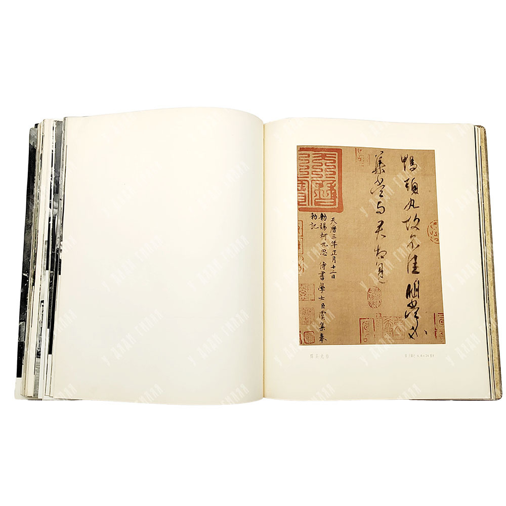 上海 [Шанхай] : альбом. – Ш.: Шанхайское народное художественное издательство, [1959].