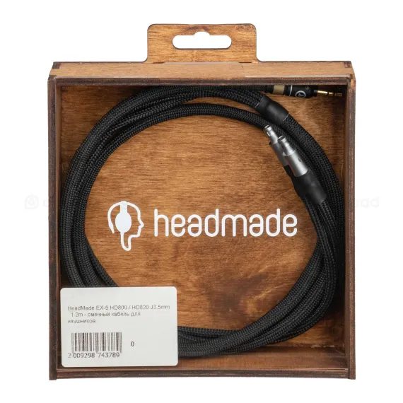 HeadMade EX-9 for Sennheiser HD800 HD820 3.5mm 3m
