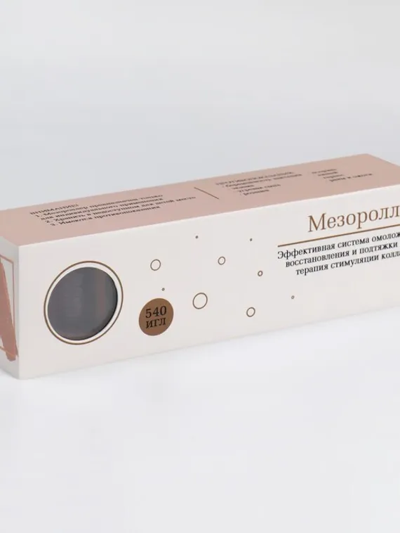 Мезороллер универсальный, 540 игл, 0,5 мм, цвет чёрный