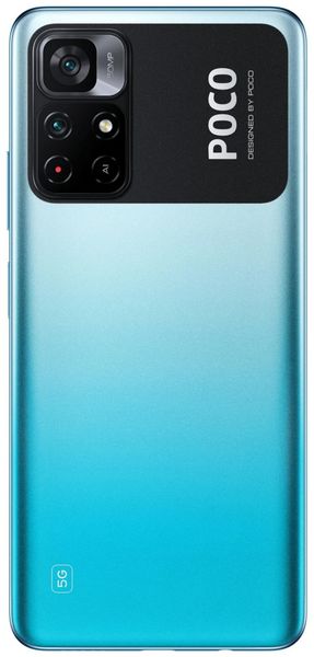 Смартфон Xiaomi Poco M4 Pro 5G 4/64 ГБ RU (Холодный синий)