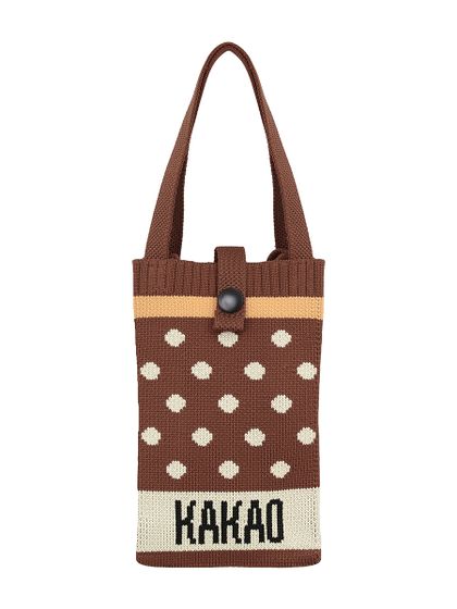 Сумка мини "Какао"