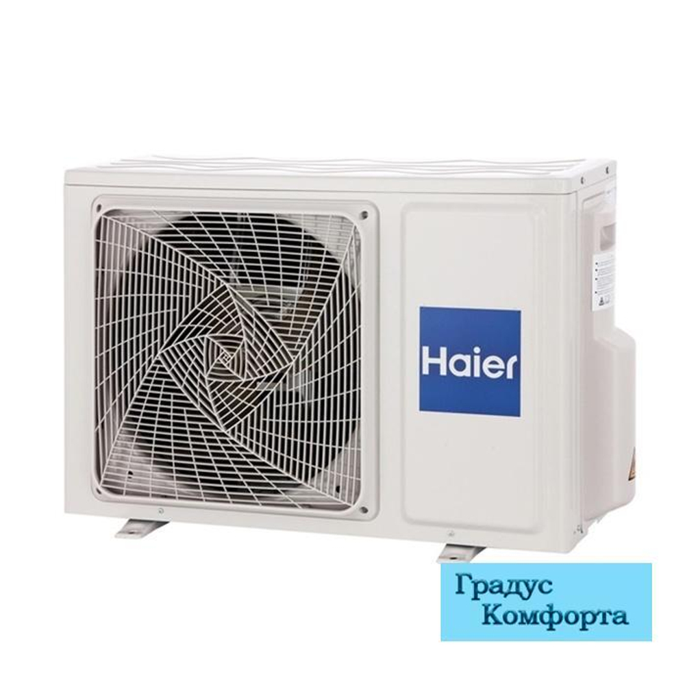 Мульти сплит системы Haier 2U50S2SM1FA-3