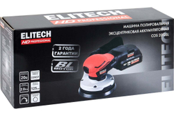 Аккумуляторная ЭШМ Elitech COS 2012SL (E2213.045.01) HD 205765