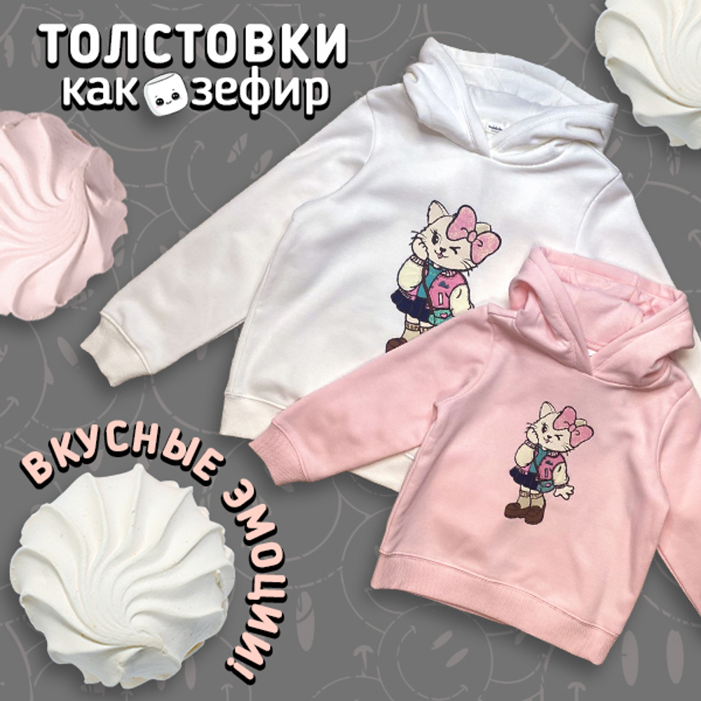 Толстовка B 21002-10302