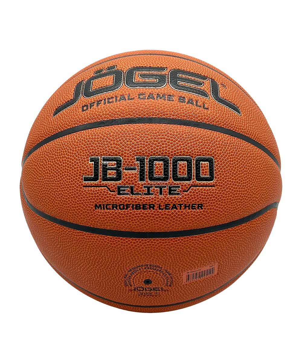 Мяч баскетбольный FIBA JB-1000 ELITE №7
