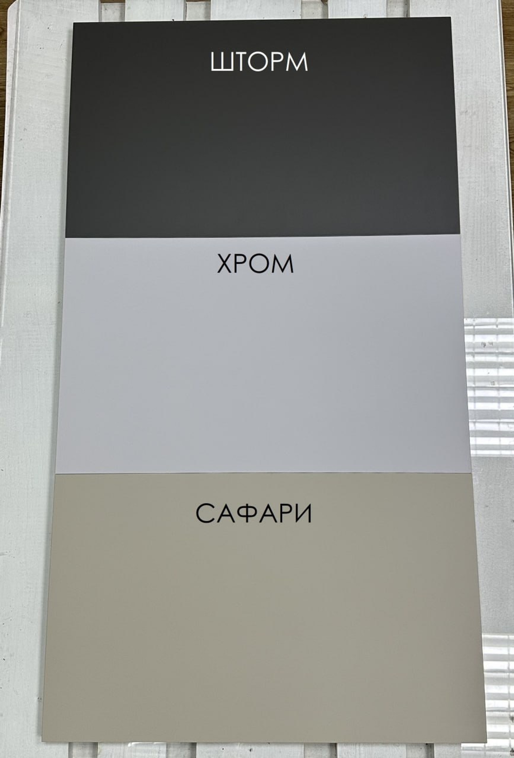 МОДУЛЬНАЯ КУХНЯ Аттика Gola Plastic АКРИЛИТ( АТТИКА ГОЛА )В НАЛИЧИИ ПО ВАШИМ РАЗМЕРАМ