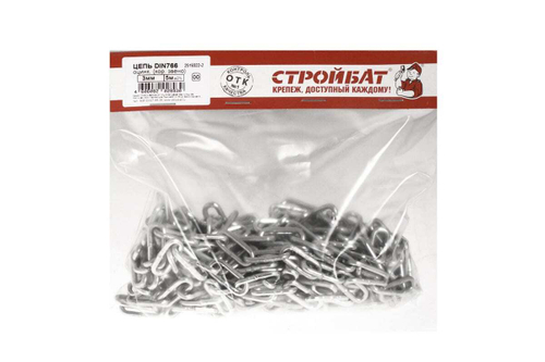 ЦЕПЬ СТРОЙБАТ DIN766 ОЦИНК 3ММ 5М