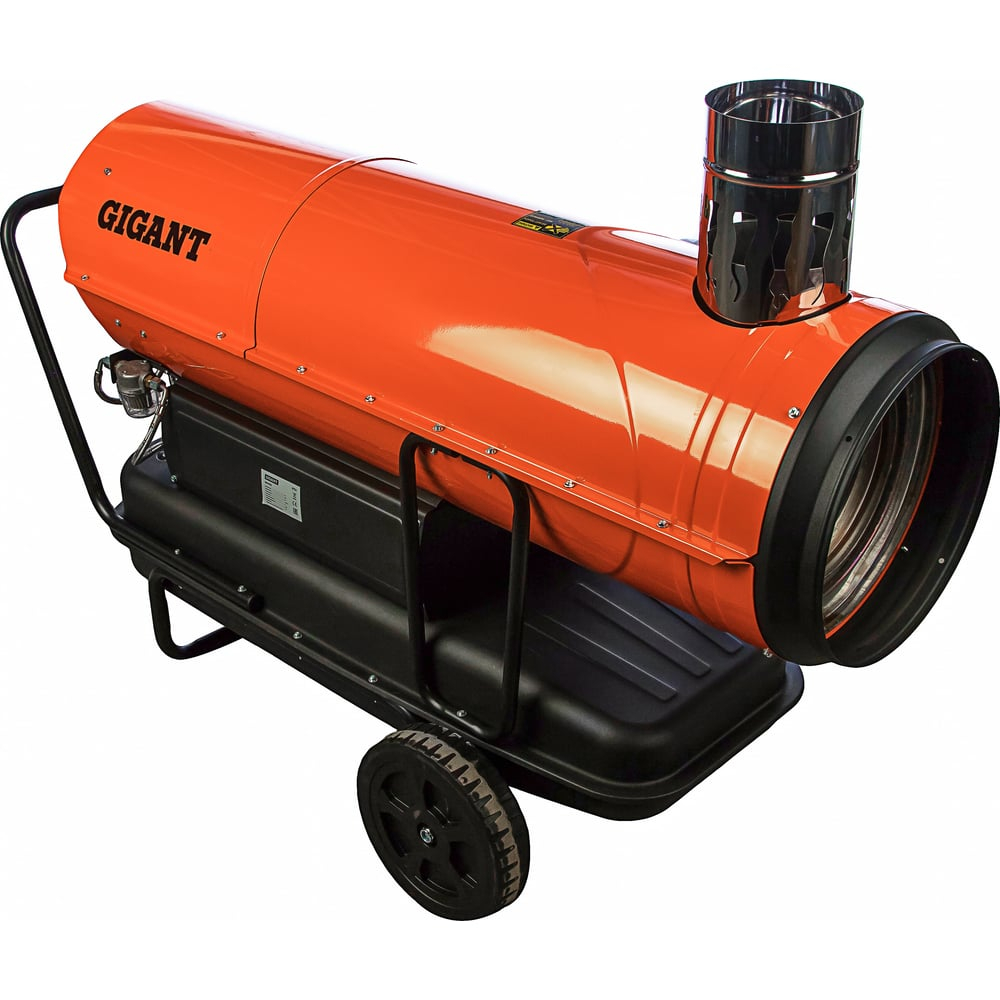 Дизельная тепловая пушка непрямого нагрева Gigant 50 кВт DHG 50 ID