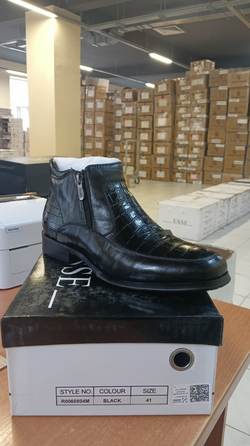 Ботинки мужские зимние ESSE R0060504M