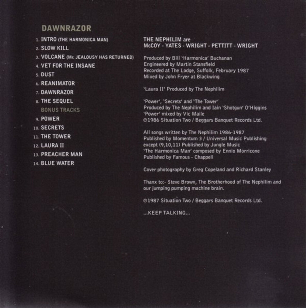 Fields Of The Nephilim / 5 Albums (5CD)