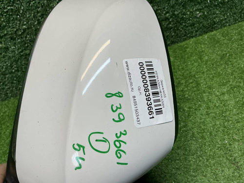 Зеркало правое BMW X5 G05 (2018-н.в.) 5 контактов