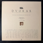 Виниловая пластинка Дворжак - Концерт си минор для виолончели с оркестром LP