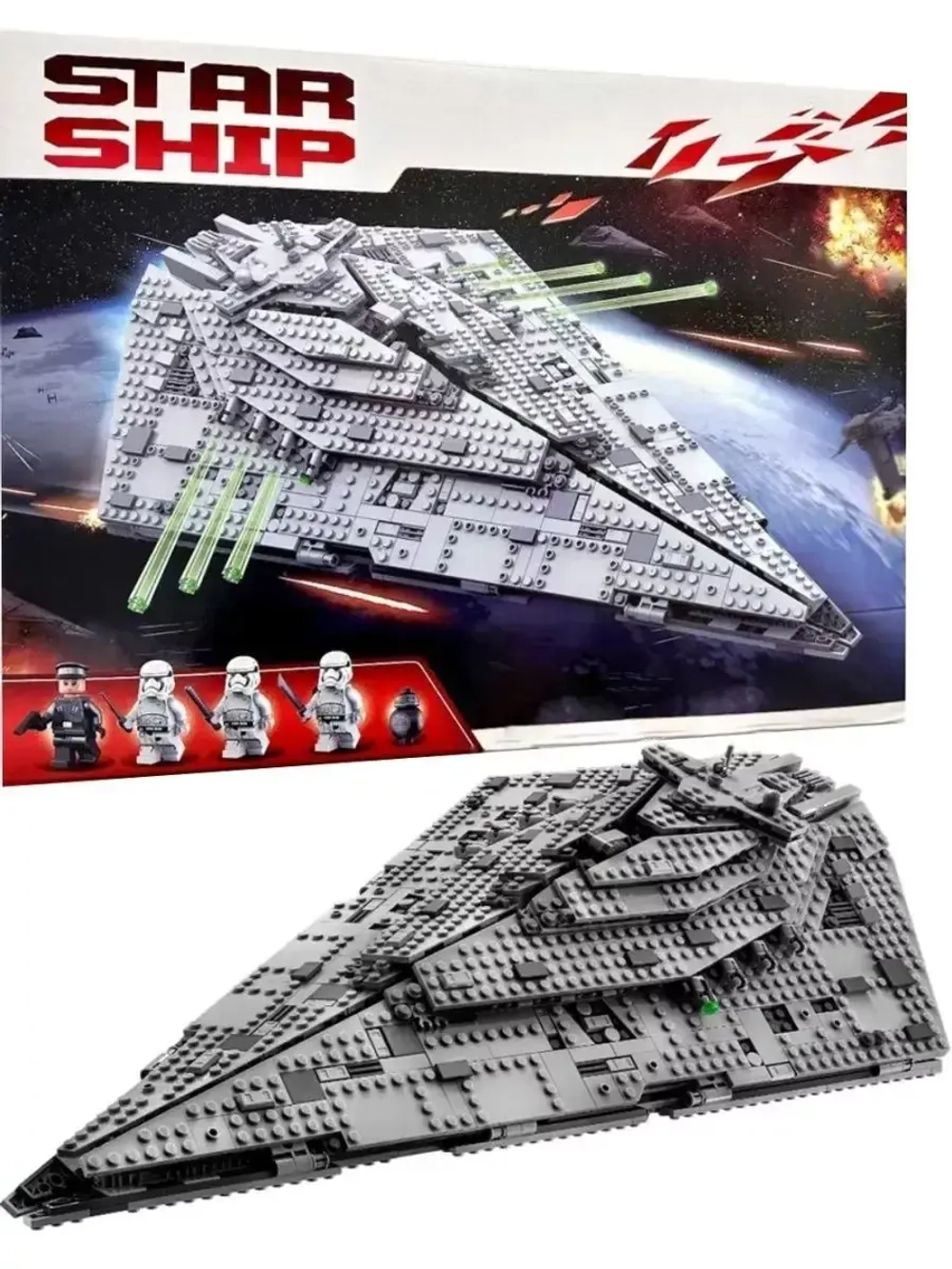 Конструктор Star Wars Звёздный разрушитель 1416 деталей 8888