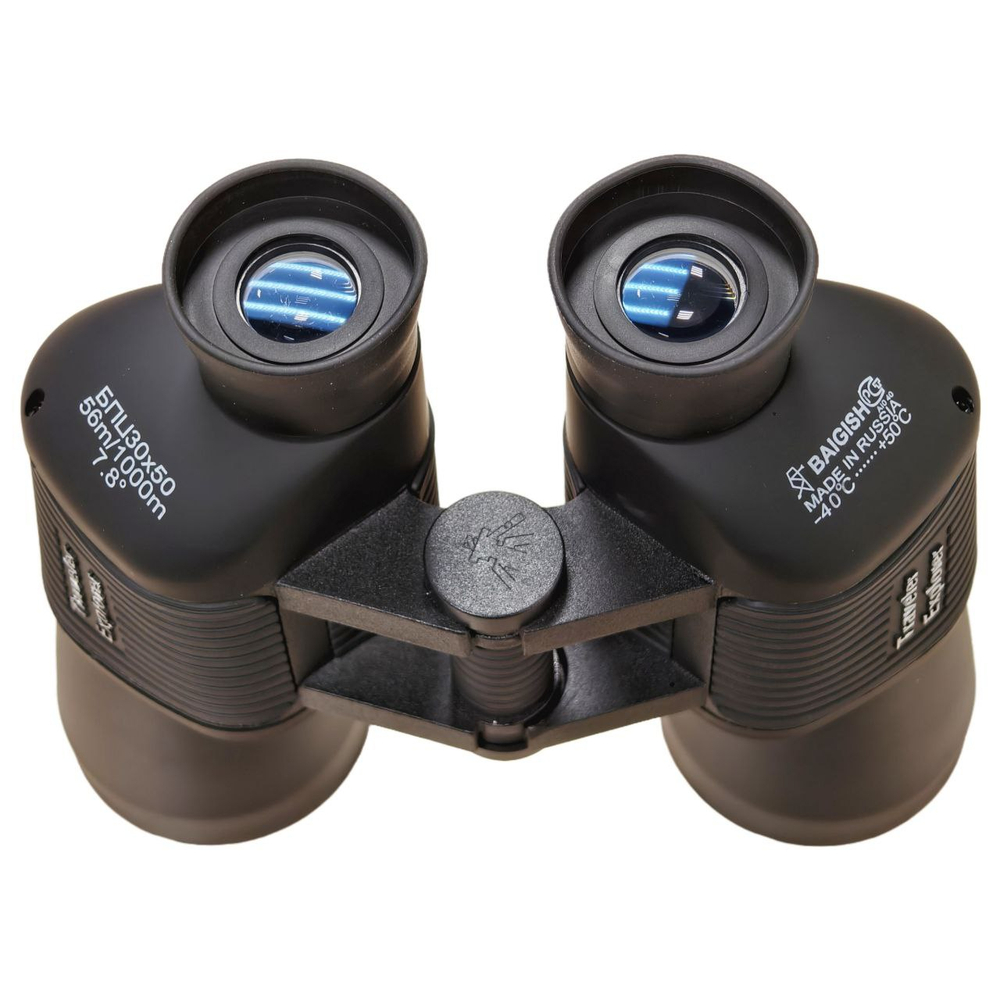 Бинокль для охоты и туризма AUTO-30x50