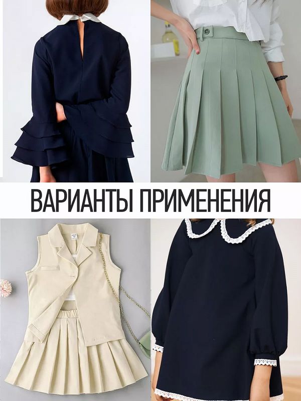 Барби 200 г/м², 150 см / 2 метра, TBY.Br.20.2, цв.пыльно-розовый