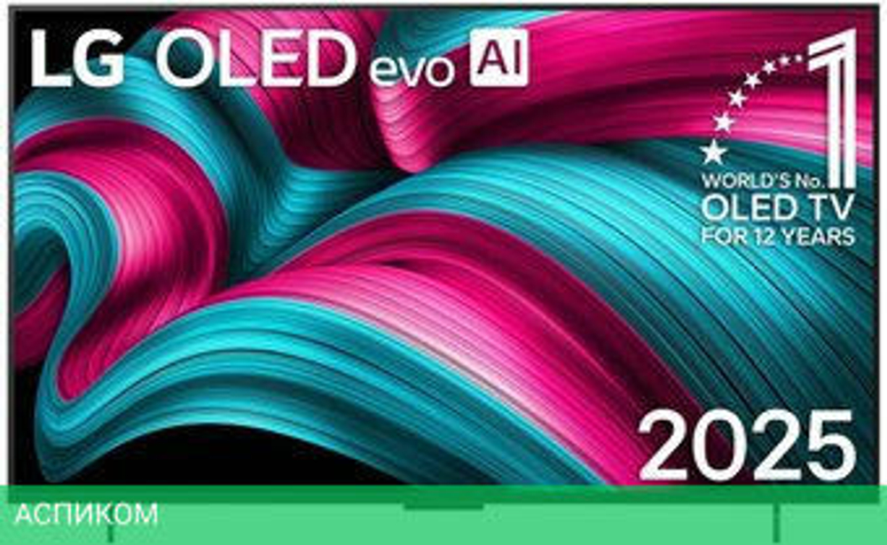 OLED телевизор LG OLED evo AI C5 OLED42C5RLA