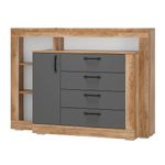 Прима КМ-17 Комод многофункциональный