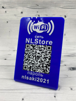 Инстаметка  (цветной акрил)