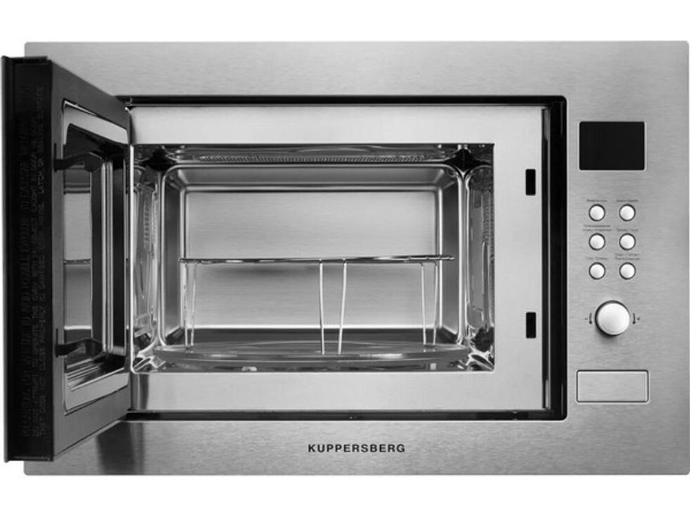 СВЧ-печь Kuppersberg HMW 635 X встраиваемая
