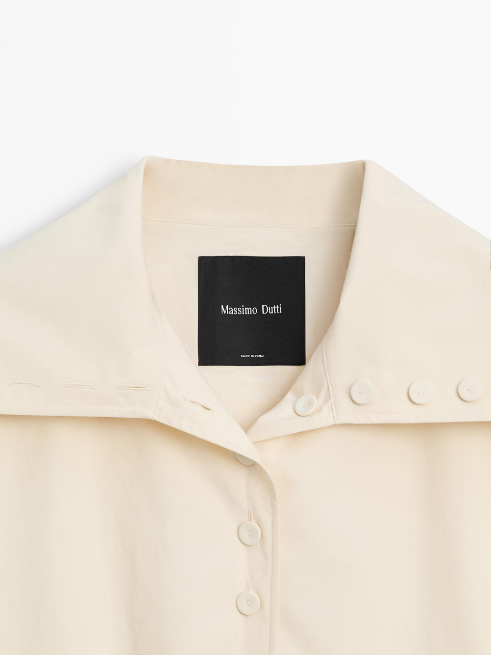 Massimo Dutti Куртка из хлопка с пуговицами, натуральный/кремовый