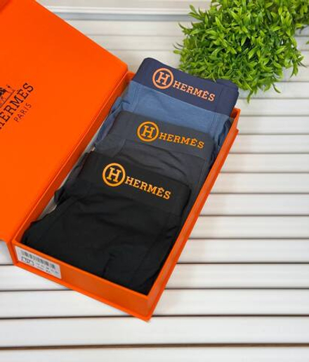 Комплект трусов боксеров Hermes