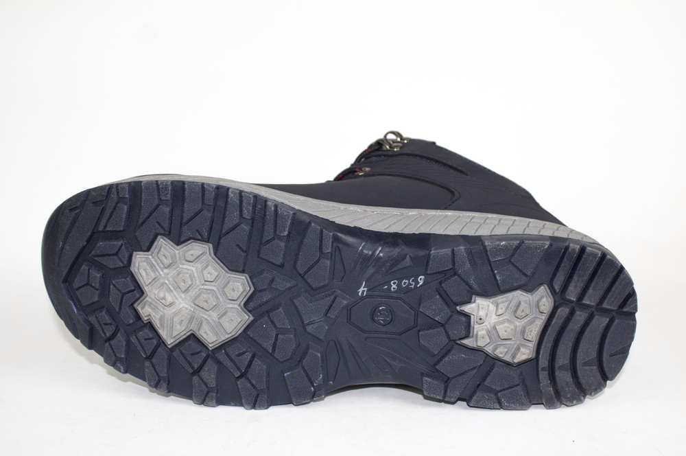 Ботинки мужские зимние 6508-4