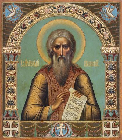 Мефодий Пешношский преподобный игумен. Деревянная икона на левкасе