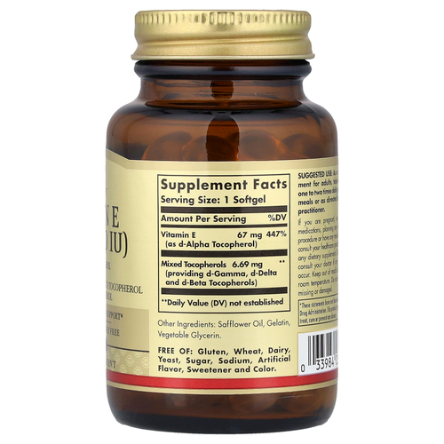 Solgar, витамин E, 67 мг (100 МЕ), 100 капсул
