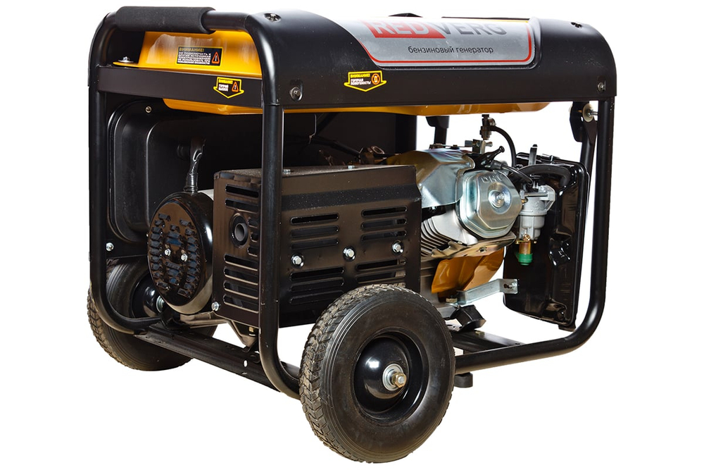 Генератор бензиновый REDVERG RD-G6500EN