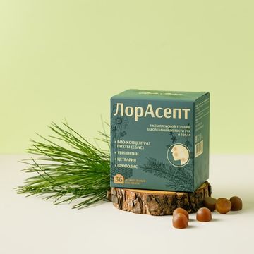 Жевательные пастилки без сахара ЛорАсепт