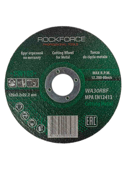 Круг отрезной по металлу 125x3.2x22.23мм RockForce##Rock FORCE RF-CW105